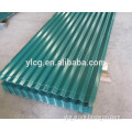 high quality and cheap price all kinds of galvanized color steel sheet